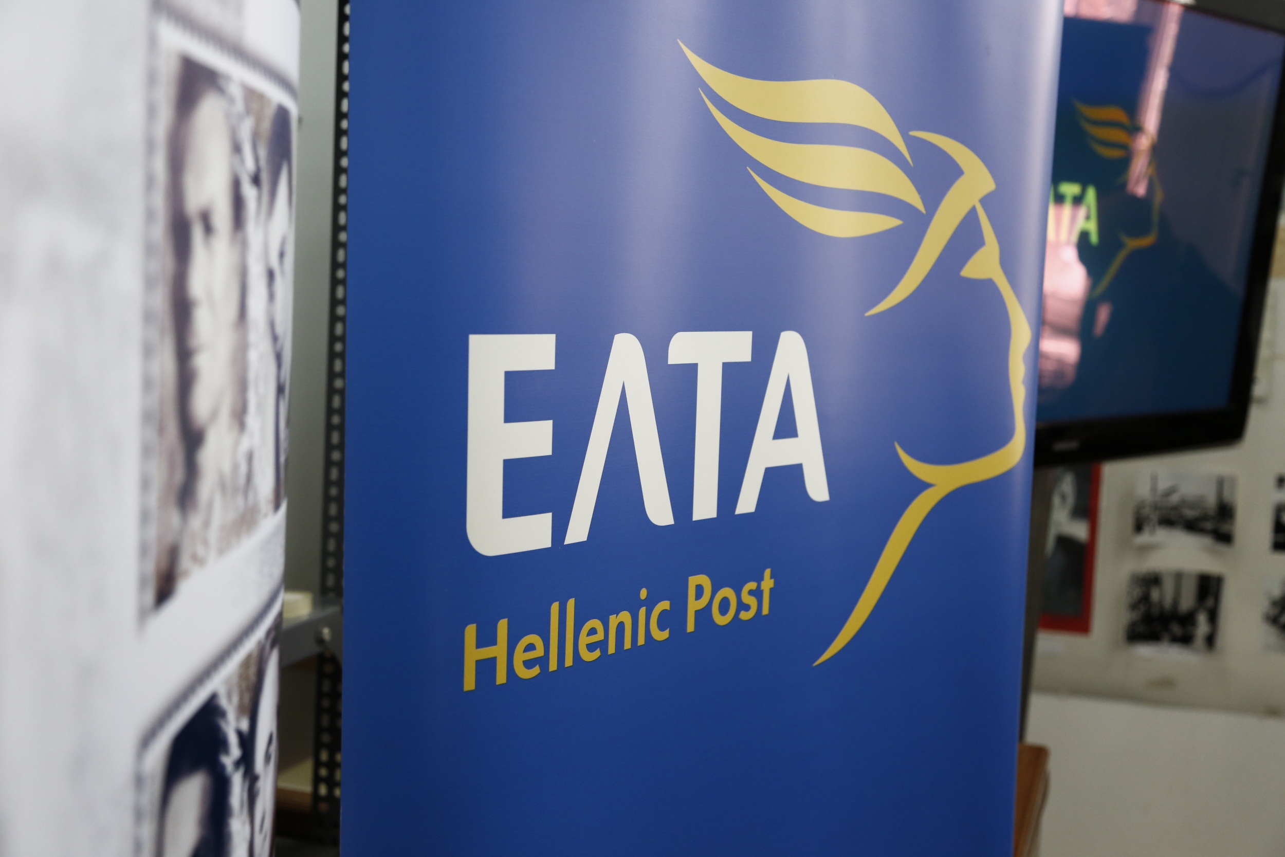 Νέα αποκάλυψη για τα ΕΛΤΑ: Ο διευθυντής που έβαλε ο ΣΥΡΙΖΑ κατηγορείται για κατάχρηση 660.000€