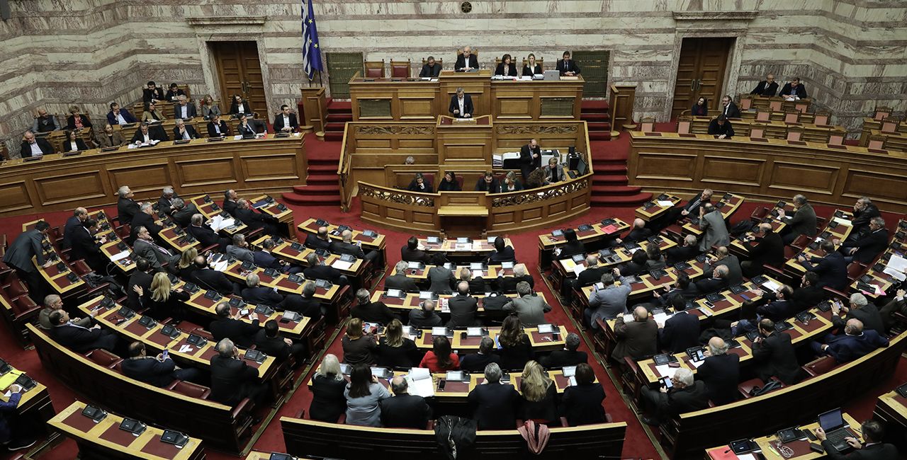 Βουλή: Την άρση ασυλίας των βουλευτών Κώστα Βλάση και Αγγελου Συρίγου αποφάσισε η ολομέλεια