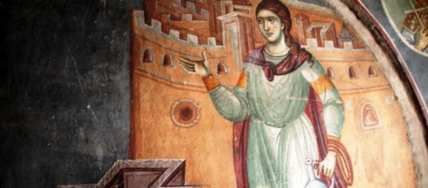 Σήμερα 26 Φεβρουαρίου τιμάται η Αγία Φωτεινή Μεγαλομάρτυς η Σαμαρείτιδα