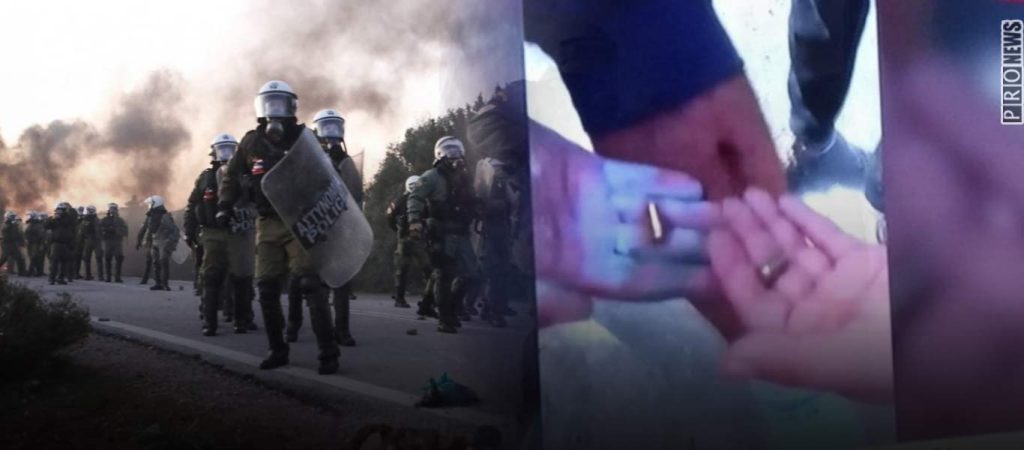 Πυροβολούν «στο ψαχνό» τους κατοίκους της Λέσβου: Τρεις τραυματίες – Παραδίδουν τα όπλα οι Εθνοφύλακες (βίντεο)