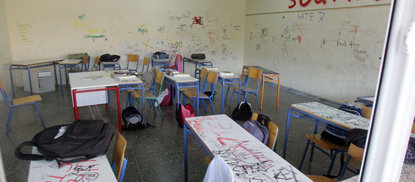 Αποτρόπαιο περιστατικό στο Ηράκλειο Κρήτης: Γονείς μαθητή κατηγορούνται ότι έδειραν διευθυντή σχολείου