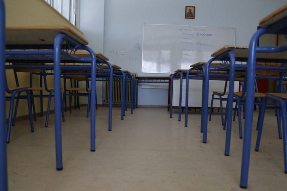 Θεσσαλονίκη: Κλείνει για 14 μέρες το σχολείο που φοιτά το 10χρονο παιδί της 38χρονης που προσβλήθηκε από τον κορωνοϊό