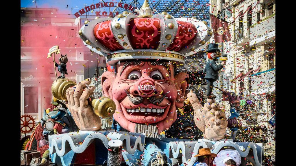 Δήμος Πατρέων: Ακυρώθηκαν και επίσημα όλες οι εκδηλώσεις για το φετινό καρναβάλι