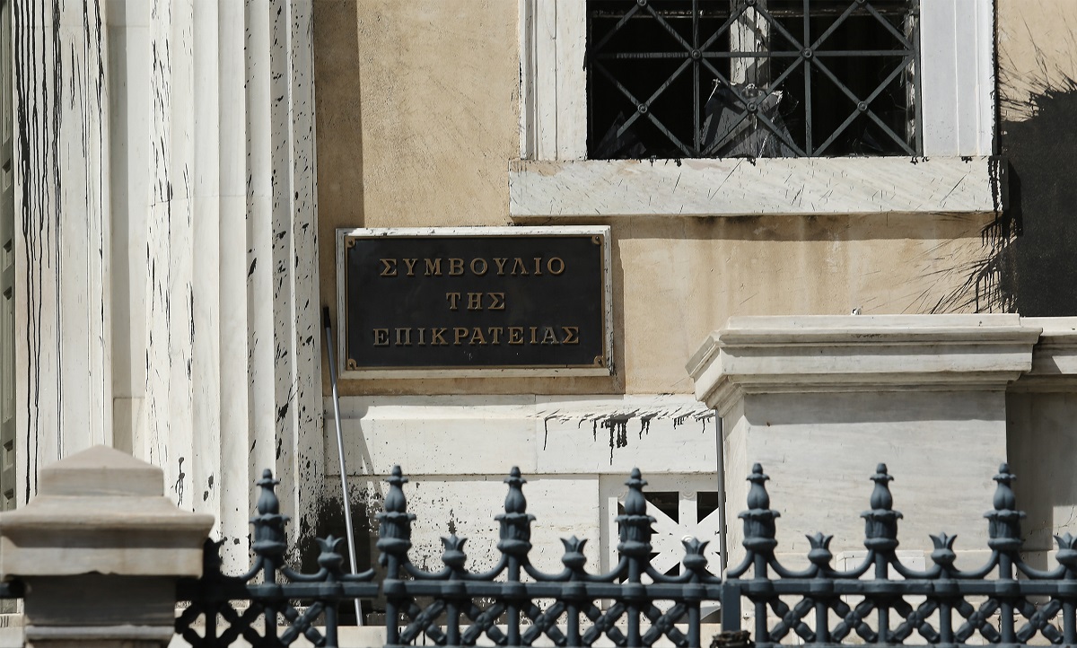 ΣτΕ: Η Μαρίνα-Ελένη Κωνσταντινίδου η νέα αντιπρόεδρος