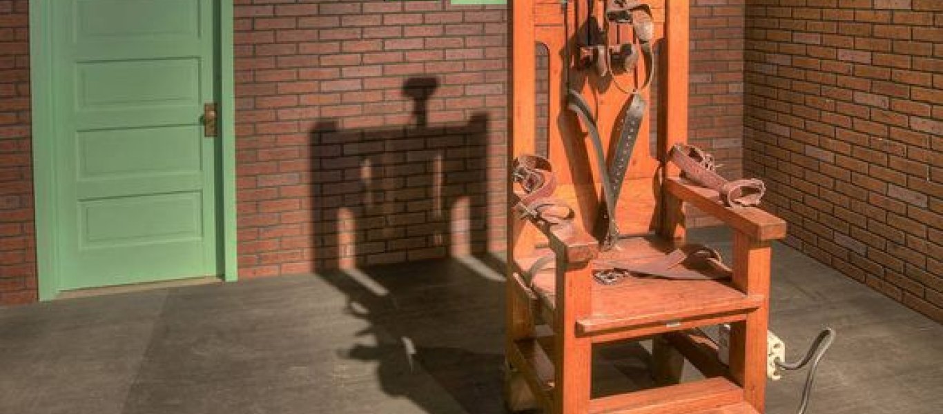 ΗΠΑ: Προς κατάργηση της θανατικής ποινής στο Κολοράντο