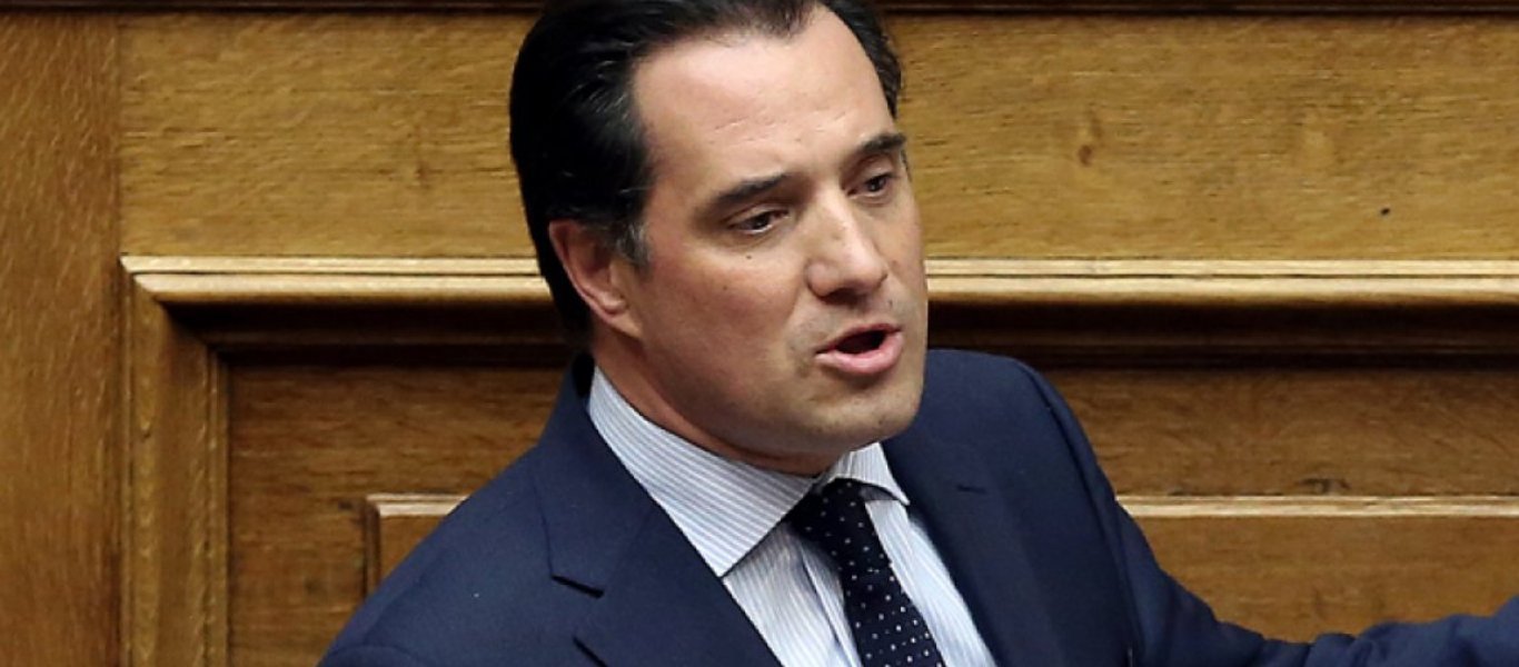 Α.Γεωργιάδης: «Αποτιμούμε τις επιπτώσεις του κορωνοϊού στον τομέα της οικονομίας»