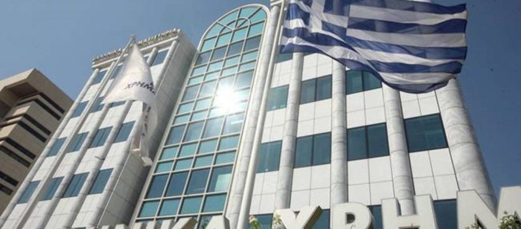 Με μεγάλες απώλειες το άνοιγμα στο Χρηματιστήριο Αθηνών