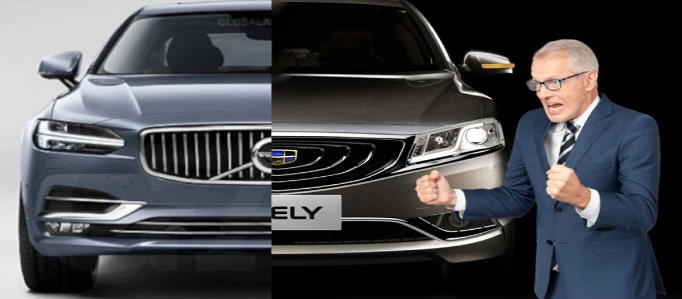 Volvo: Μπροστά στην πλήρη ενσωμάτωσή της από κινεζικό κολοσσό – Δημιουργείται νέος «υπερπαίχτης» στην αυτοβιομηχανία