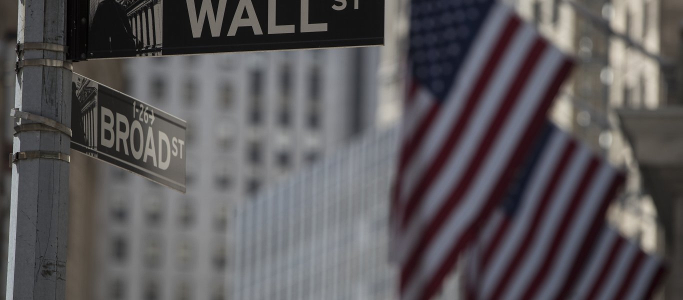 Wall Street: Σε ιστορικά χαμηλά – Κατέγραψε εβδομαδιαία πτώση 563 μονάδων