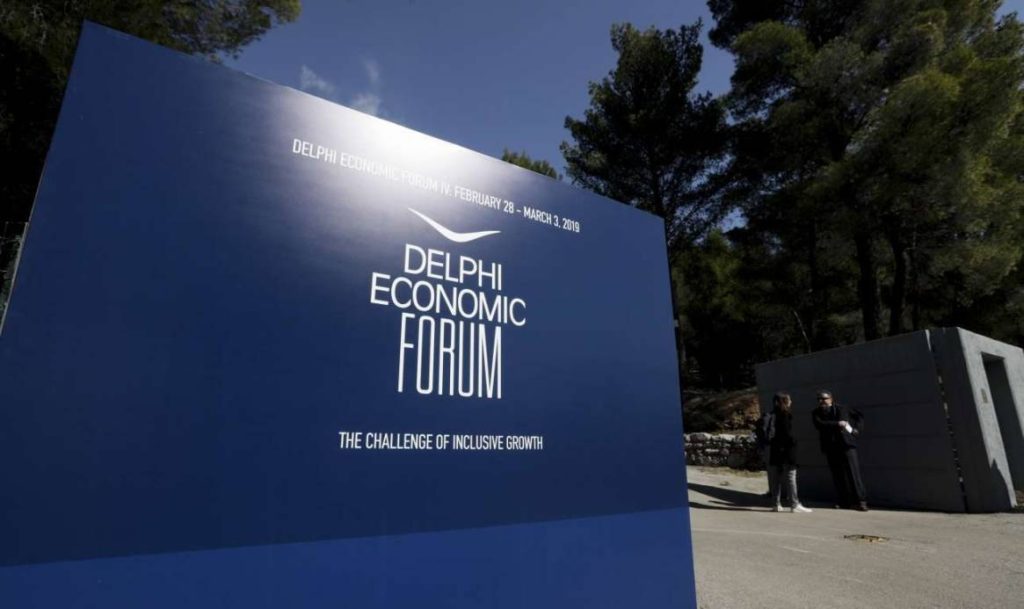 Αναβάλλεται το Φόρουμ των Δελφών 2020 λόγω κορωνοϊού