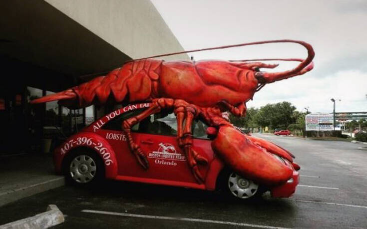 Αυτά τα αυτοκίνητα θα σας ενθουσιάσουν – Δεν πρόκειται να τα έχετε ξανά δει (φώτο)