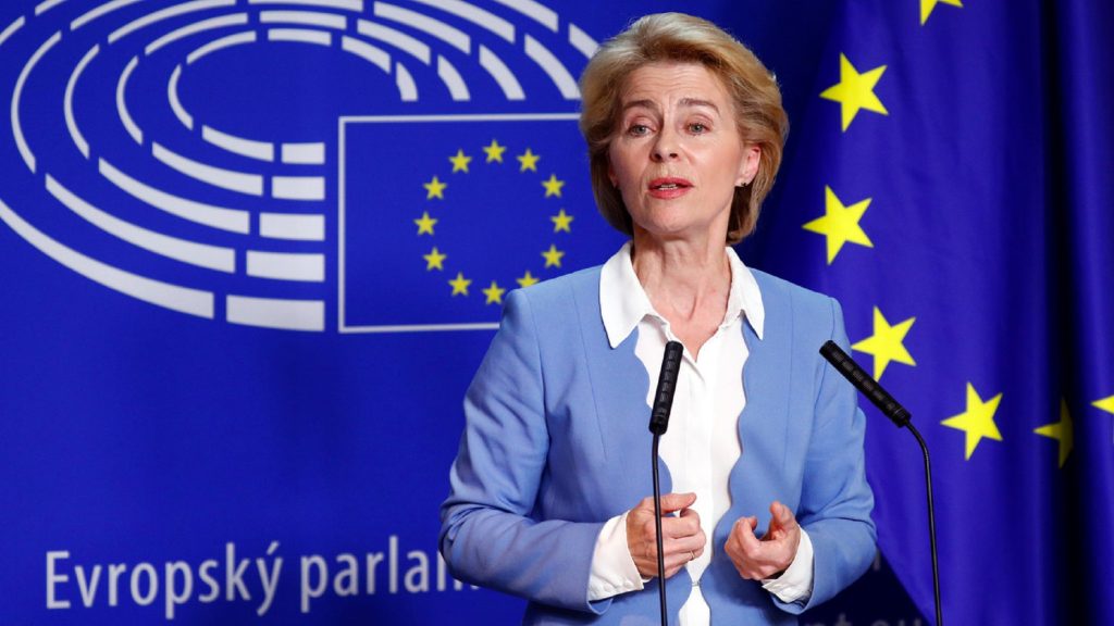 Πρόεδρος Κομισιόν: «Προτεραιότητά μας να στηρίξουμε την Ελλάδα»