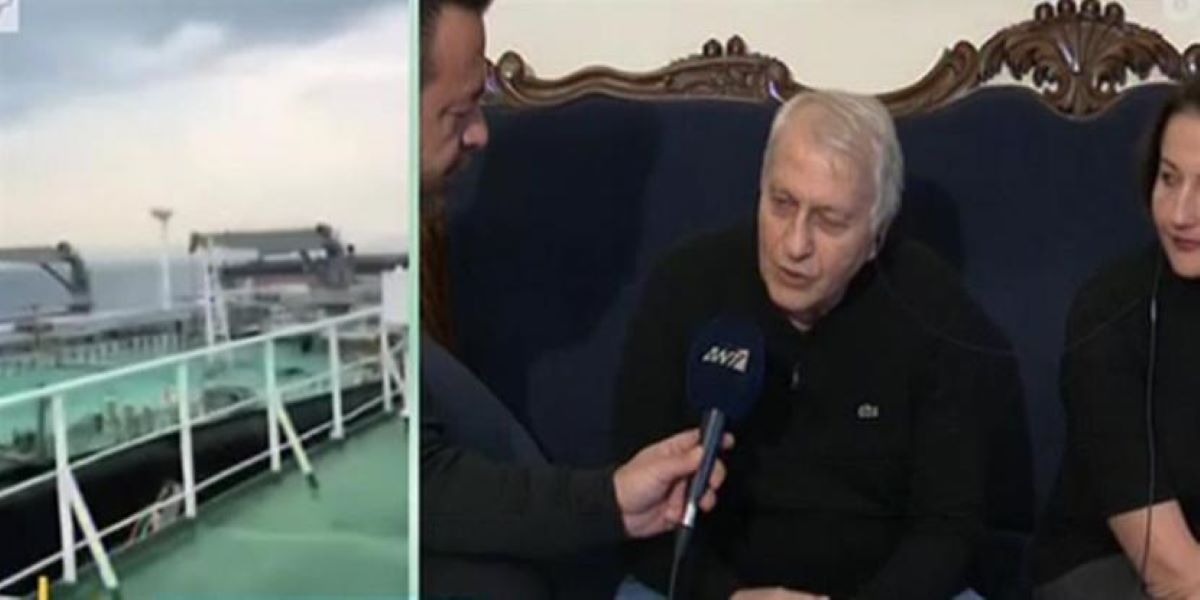 Ναυτικός του «Πτολεμαίος» που γύρισε στην Ελλάδα: «Στο Τζιμπουτί βρίσκονται ακόμα 3 Έλληνες»