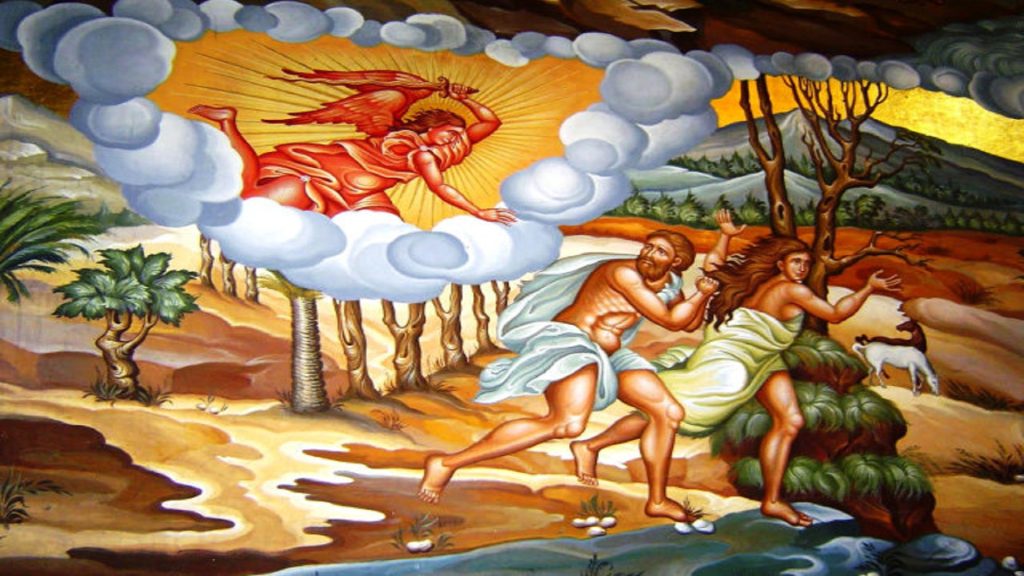 Σήμερα 1 Μαρτίου είναι η Κυριακή της Τυρινής