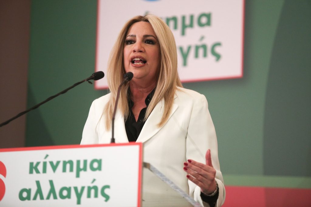 Φ.Γεννηματά: «Η Τουρκία οφείλει να γνωρίζει ότι θα απαντήσουμε αποφασιστικά αν απειληθούν τα κυριαρχικά μας δικαιώματα»