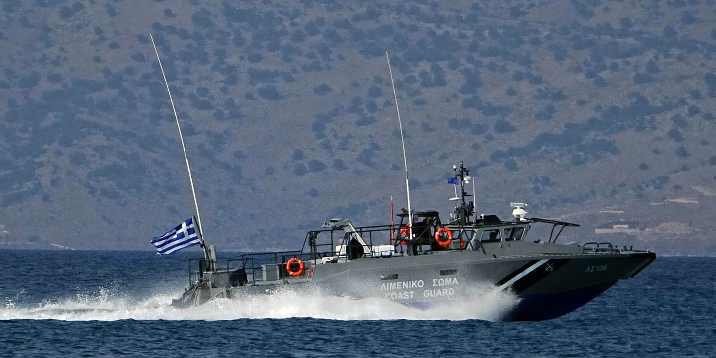 Προειδοποιητικά πυρά & από ΛΣ – ΕΛΑΚΤ: Η Ελλάδα αποφασισμένη να προστατέψει & τα θαλάσσια σύνορά της (βίντεο)