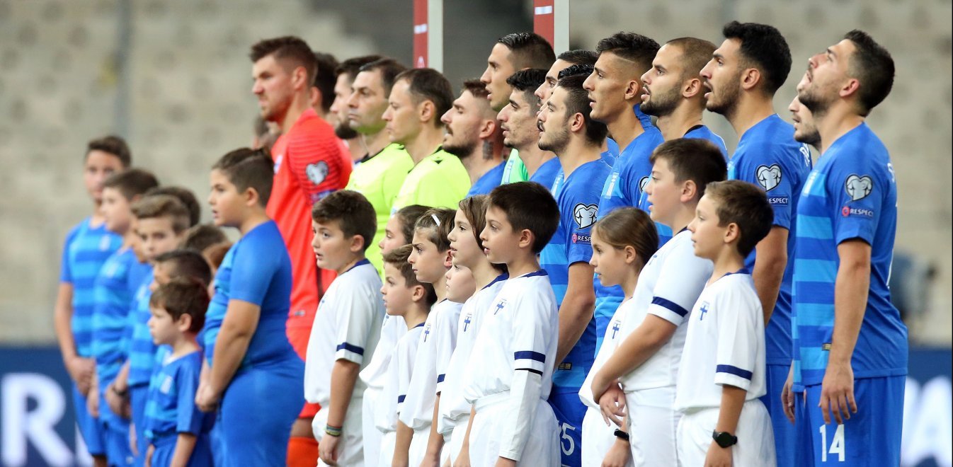 Κλήρωσε για την Εθνική Ελλάδας στο Nations League – Δείτε τους αντιπάλους