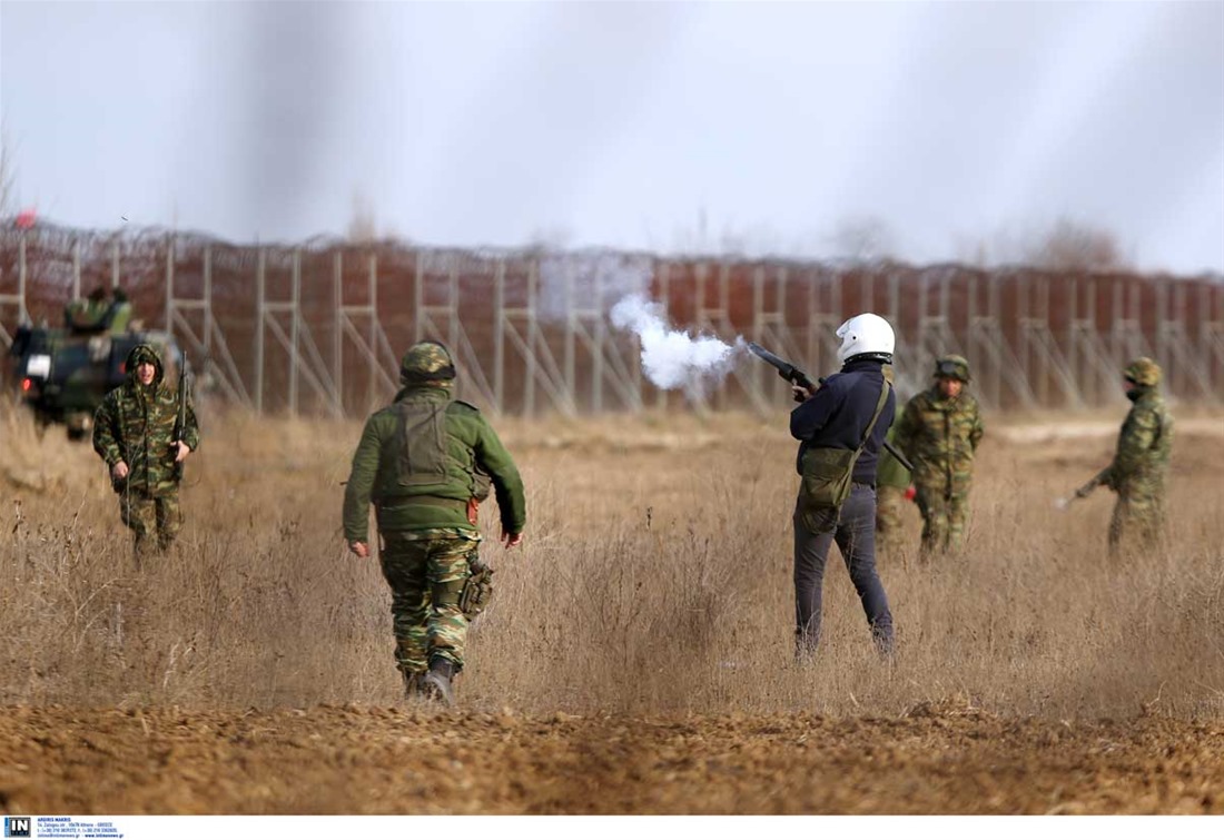 Μουφτεία Ξάνθης: «Κανένας δεν μπορεί να αμφισβητήσει ότι η Ελλάδα κάνει το σωστό και το δίκαιο»