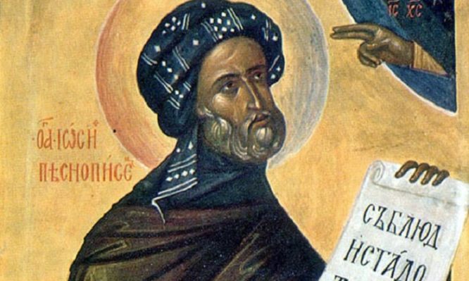 Ποιος ήταν ο Άγιος Ιωσήφ ο υμνογράφος που τιμάται σήμερα;