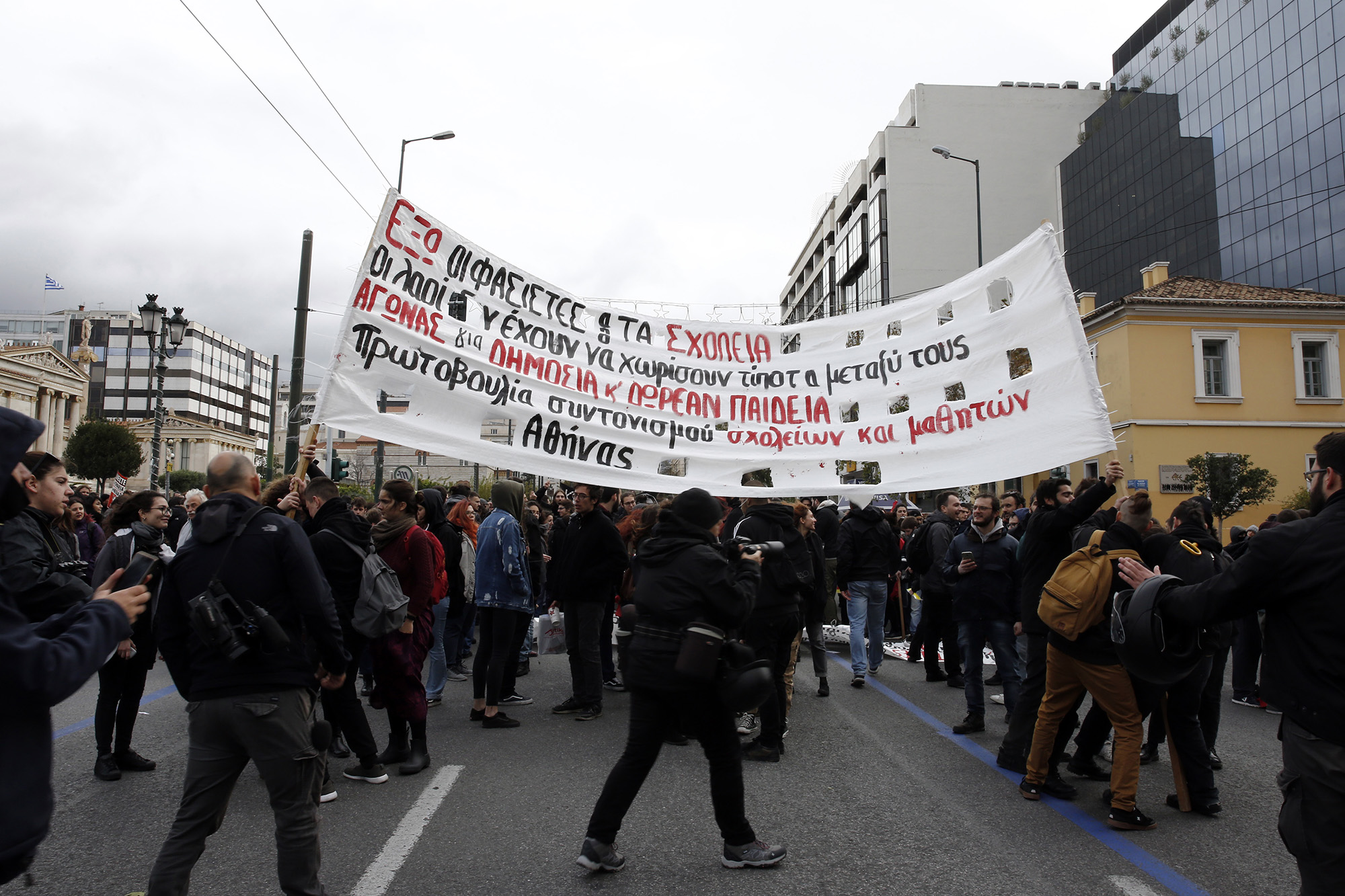 Μαθητικό συλλαλητήριο στις 12 στα Προπύλαια