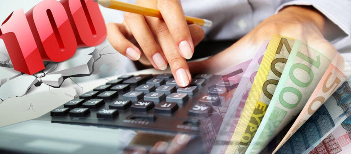 Αυτοί δε μπορούν να ενταχθούν στη νέα πάγια ρύθμιση 24-48 δόσεων