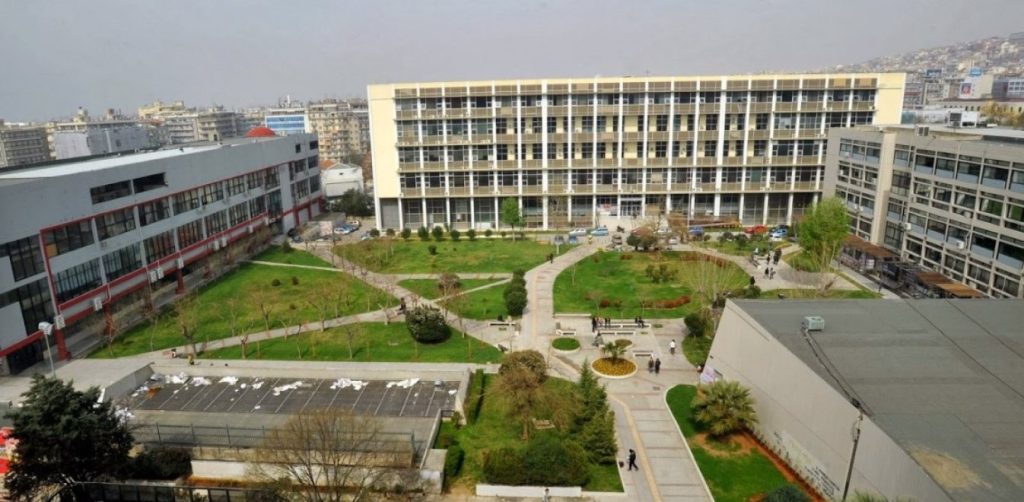 16ο κορυφαίο Πανεπιστήμιο του Κόσμου το ΑΠΘ για τις κλασσικές σπουδές του