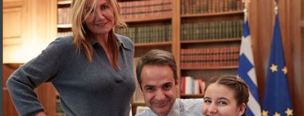 Τούρτα-έκπληξη στον Κυριάκο Μητσοτάκη – Τι έγραψε στην φωτογραφία