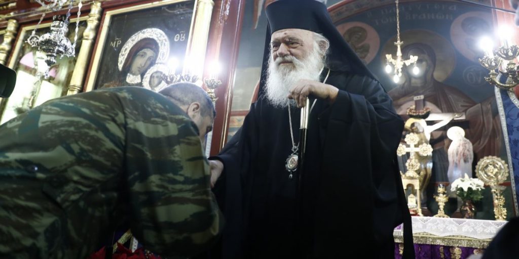 Αρχιεπίσκοπος Ιερώνυμος στον Έβρο: Συναντήθηκε με στρατιώτες και αστυνομικούς στη γέφυρα του Πετάλου Φερών