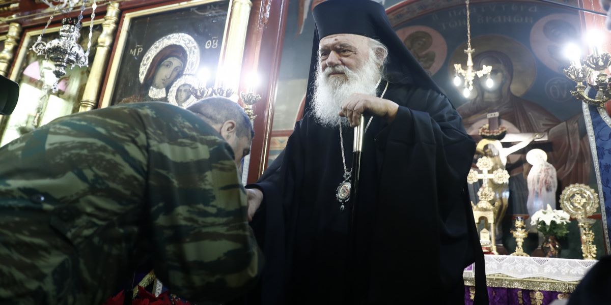 Αρχιεπίσκοπος Ιερώνυμος στον Έβρο: Συναντήθηκε με στρατιώτες και αστυνομικούς στη γέφυρα του Πετάλου Φερών