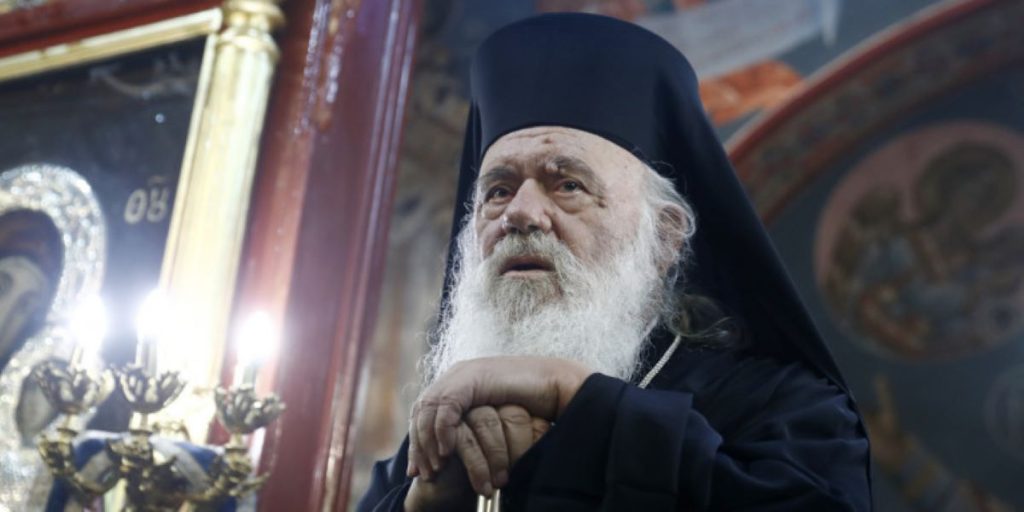 Ιερώνυμος από Καστανιές: «Τι κάνει η Ευρώπη για να μας βοηθήσει;»