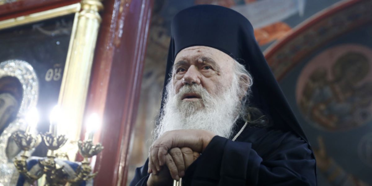 Ιερώνυμος από Καστανιές: «Τι κάνει η Ευρώπη για να μας βοηθήσει;»