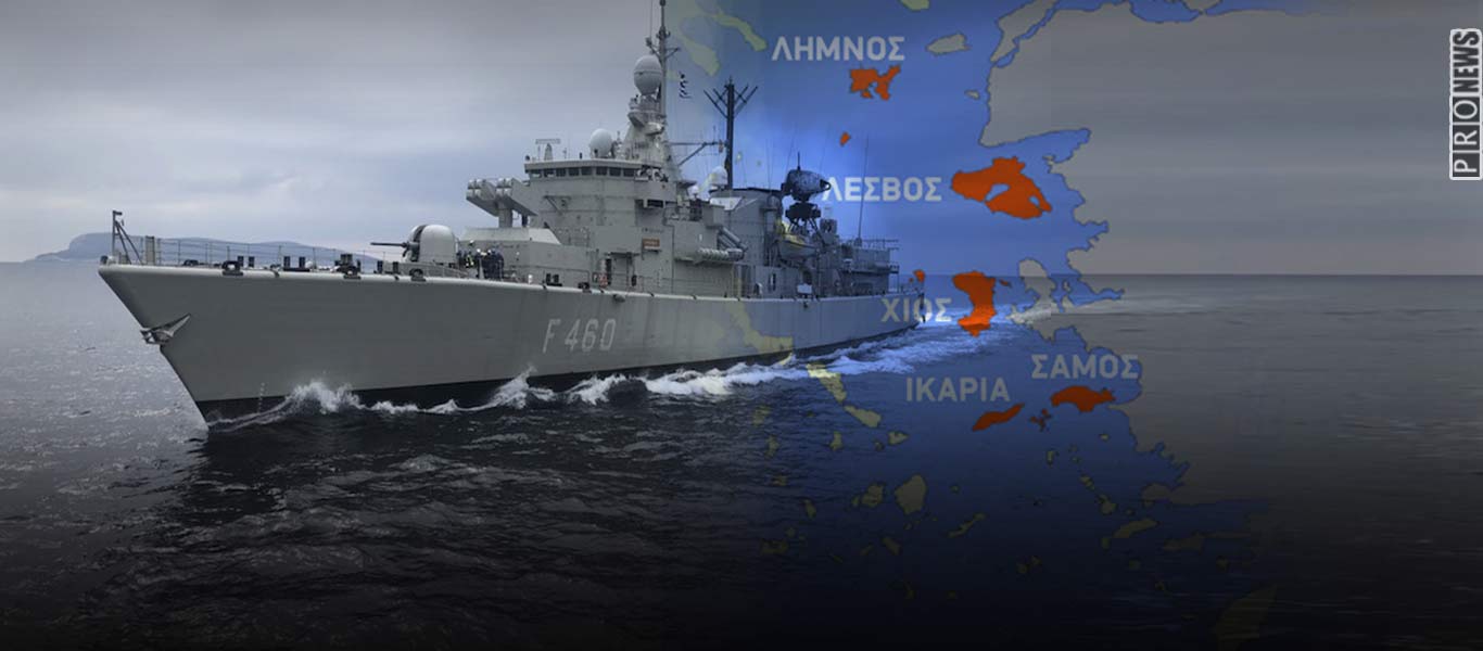 ΠΝ: Απαγόρευσε όλη τη ναυσιπλοΐα από την Λέσβο έως και την Σάμο! –  Οργή κατοίκων στη Μυτιλήνη για σκάφος ΜΚΟ
