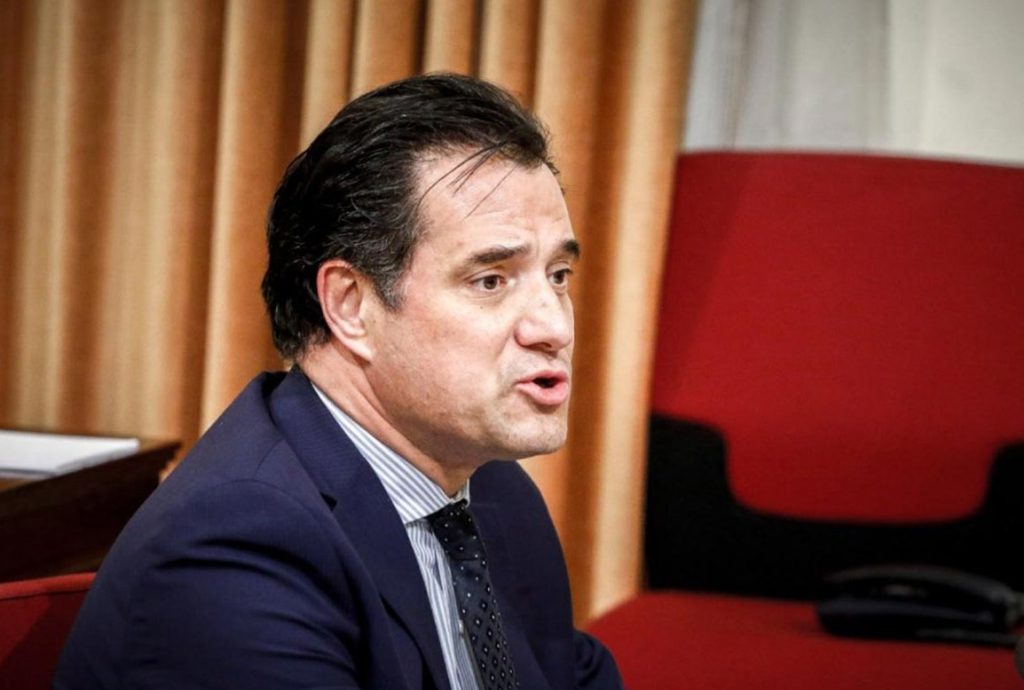 Στου Ρέντη ο Άδωνις Γεωργιάδης – Παρουσιάζει την ψηφιακή πλατφόρμα e-katanalotis