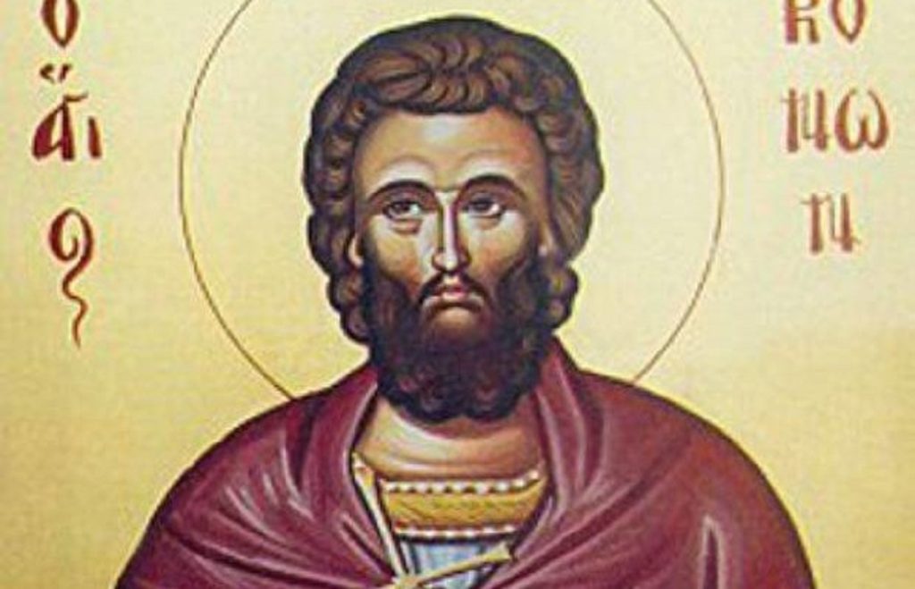 Ποιος ήταν ο Άγιος Κόνων που τιμάται σήμερα;