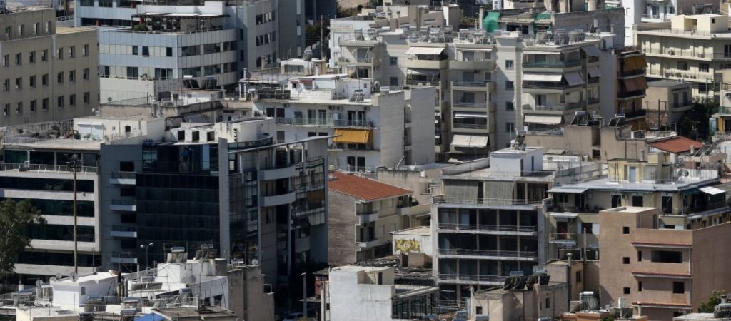 Απόκτηση α’ κατοικίας: Αυτά είναι τα αφορολόγητα όρια