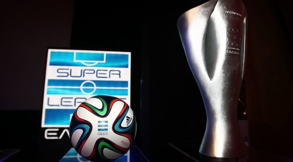 Super League: Έτσι διαμορφώνεται η βαθμολογία μετά την τιμωρία ΠΑΟΚ και Ξάνθης