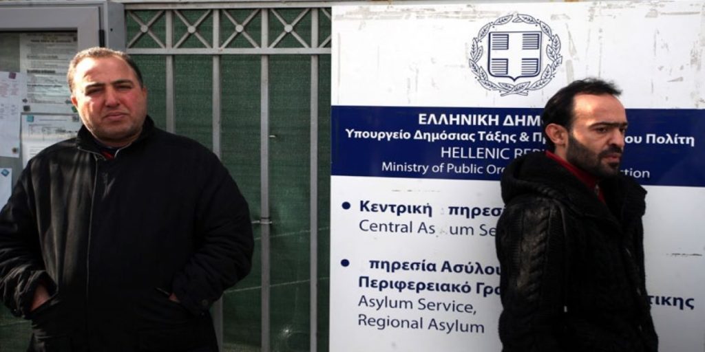 Εργαζόμενοι στην Υπηρεσία Ασύλου: Προκήρυξαν 24ωρη απεργία