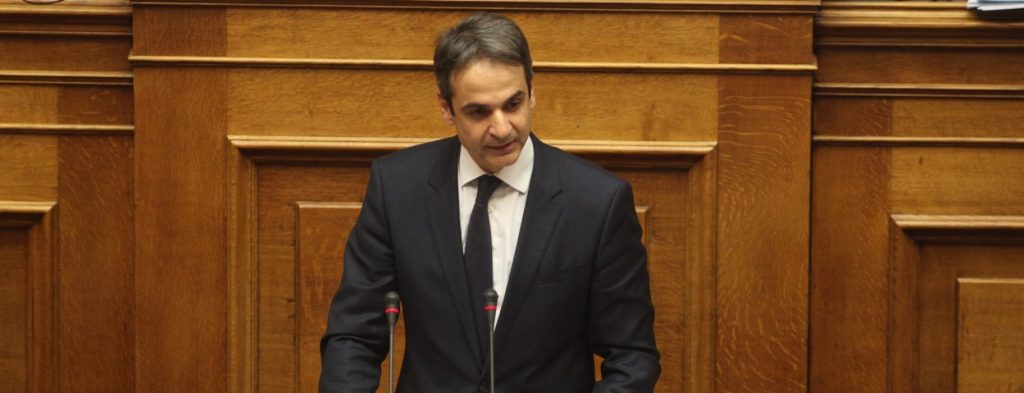 Αναβάλλεται η συνάντηση Κ.Μητσοτάκη – Κ.Ρέγλινγκ – Θα γίνει το Σάββατο