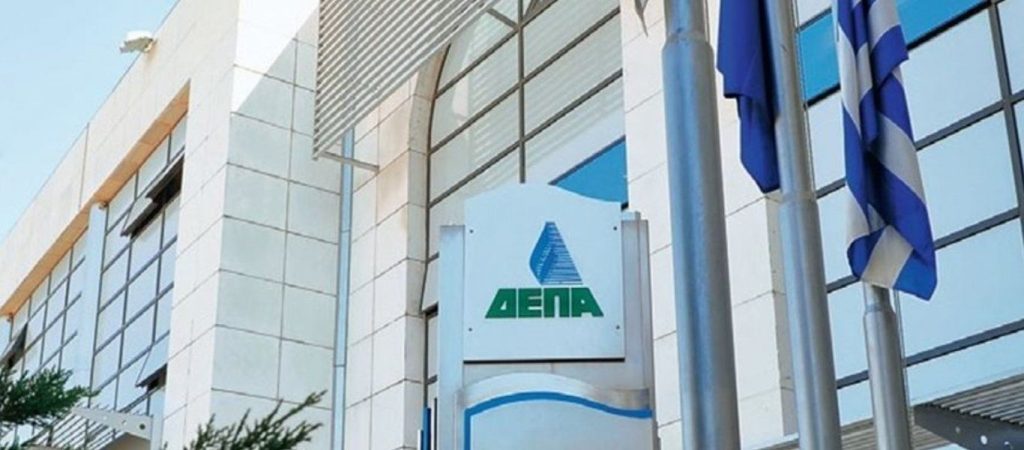 Η τουρκική εταιρεία φυσικού αερίου BOTAS επέστρεψε στη ΔΕΠΑ 200 εκατ. ευρώ