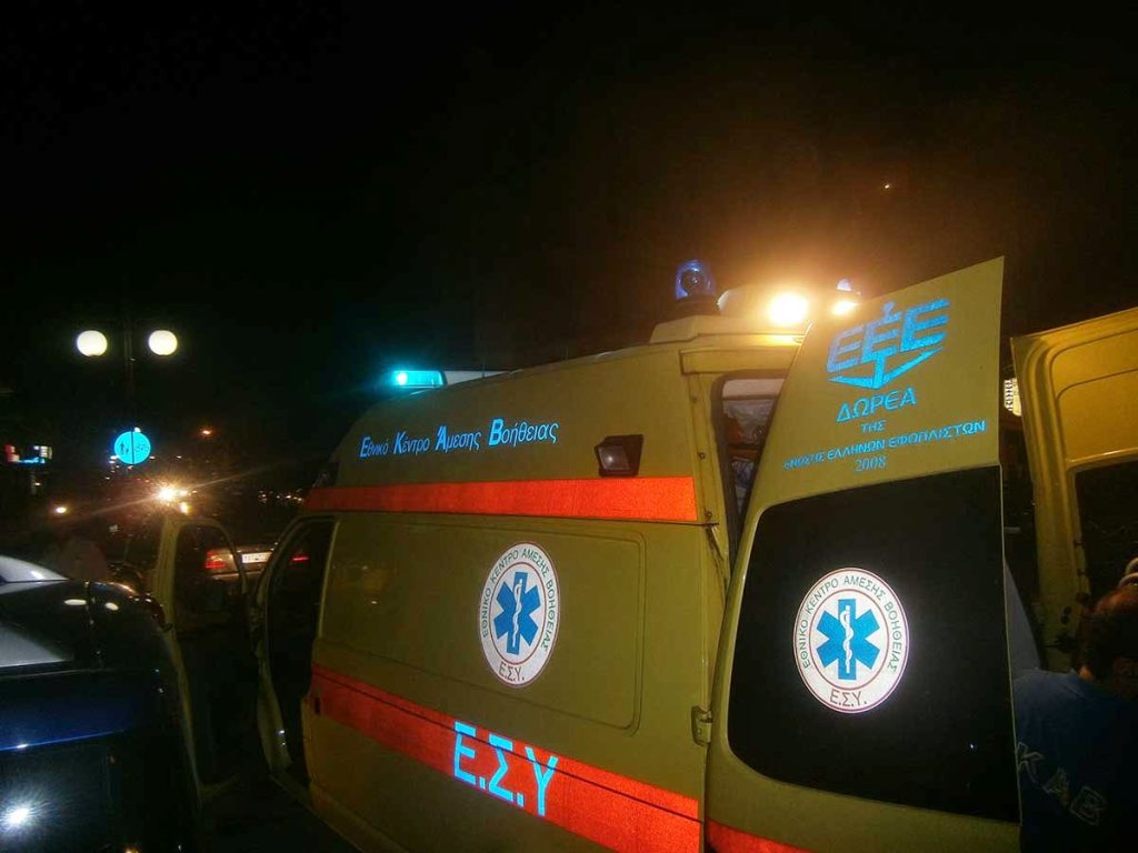 Λαμία: Στο νοσοκομείο ηλικιωμένη από έκρηξη φιάλης