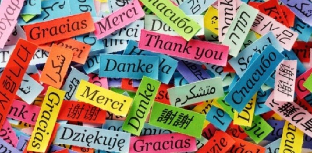 Έχετε αναρωτηθεί; – Δείτε ποια γλώσσα θα μιλάει η ανθρωπότητα το 2115