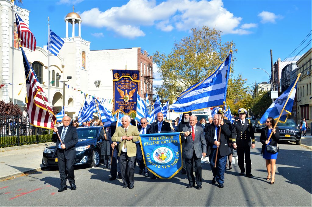 Βίντεο: Οι Έλληνες της Αμερικής διαδηλώνουν την αλληλεγγύη τους στους υπερασπιστές του Έβρου