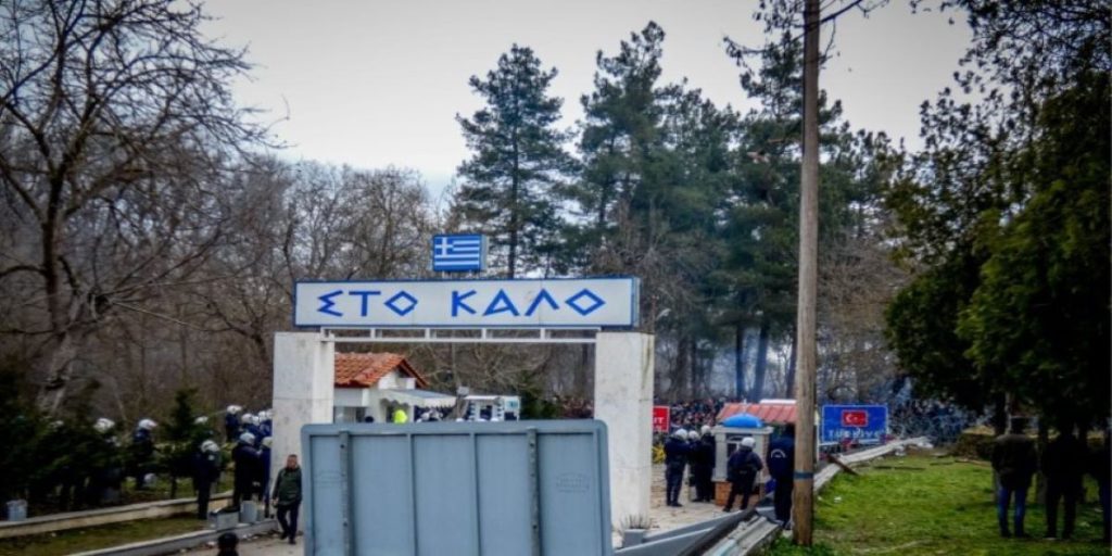 Έλενα Σώκου: «Δε σκοτώσαμε κανέναν στον Έβρο! Δε φυλάμε καμία βίλα με καμία πισίνα!» (φώτο)