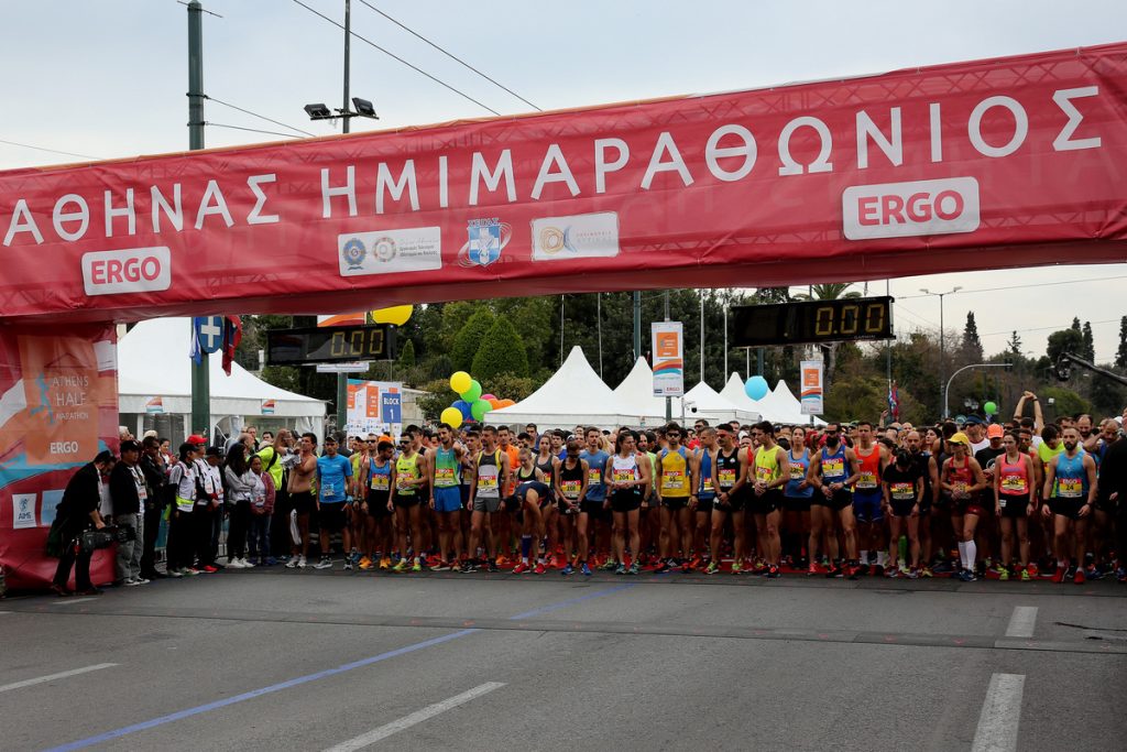 Αναβάλλεται λόγω κορωνοϊού ο Ημιμαραθώνιος της Αθήνας