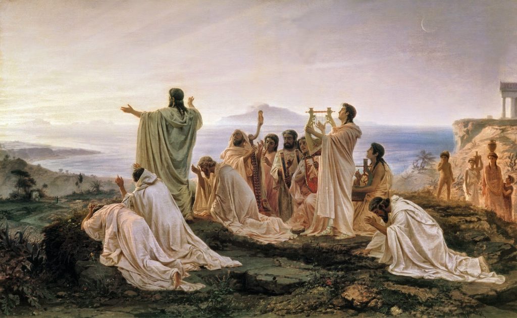 To γνωρίζατε; – Ποια ήταν τα αρχαία ελληνικά μυστήρια;