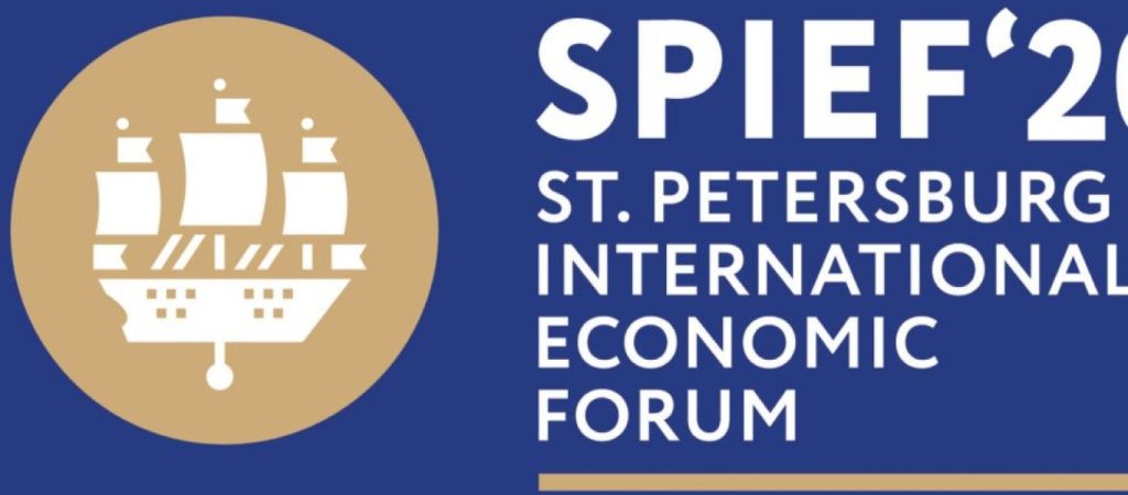 «Θύμα» του κορωνοϊού το 24ο Διεθνές Οικονομικό Φόρουμ της Αγίας Πετρούπολης – Αναβλήθηκε για το 2021