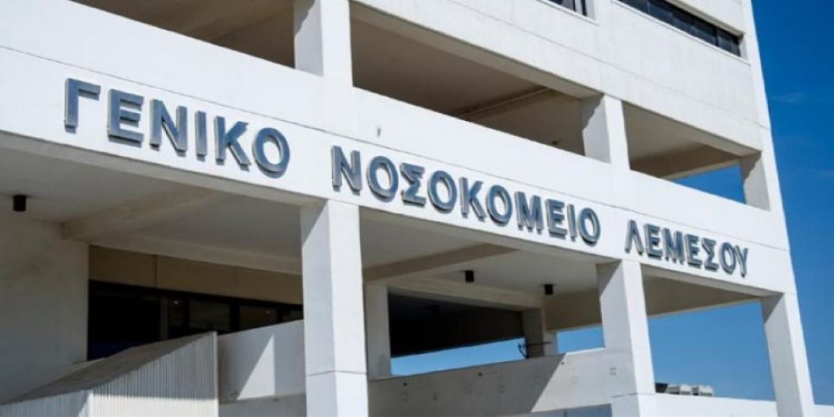 Αδιανόητο περιστατικό στην Κύπρο: Βρέθηκαν νεκρά βρέφη σε απόβλητα νοσοκομείου