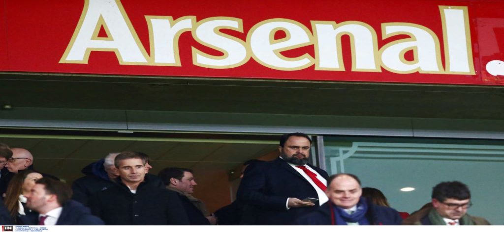 Καθησυχάζει η Άρσεναλ: «Κανείς δεν έδειξε συμπτώματα κορωνoϊού μετά τον Μαρινάκη»