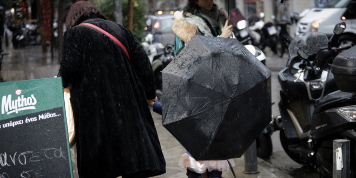 Καιρός: Σε ποιες περιοχές αναμένονται βροχές