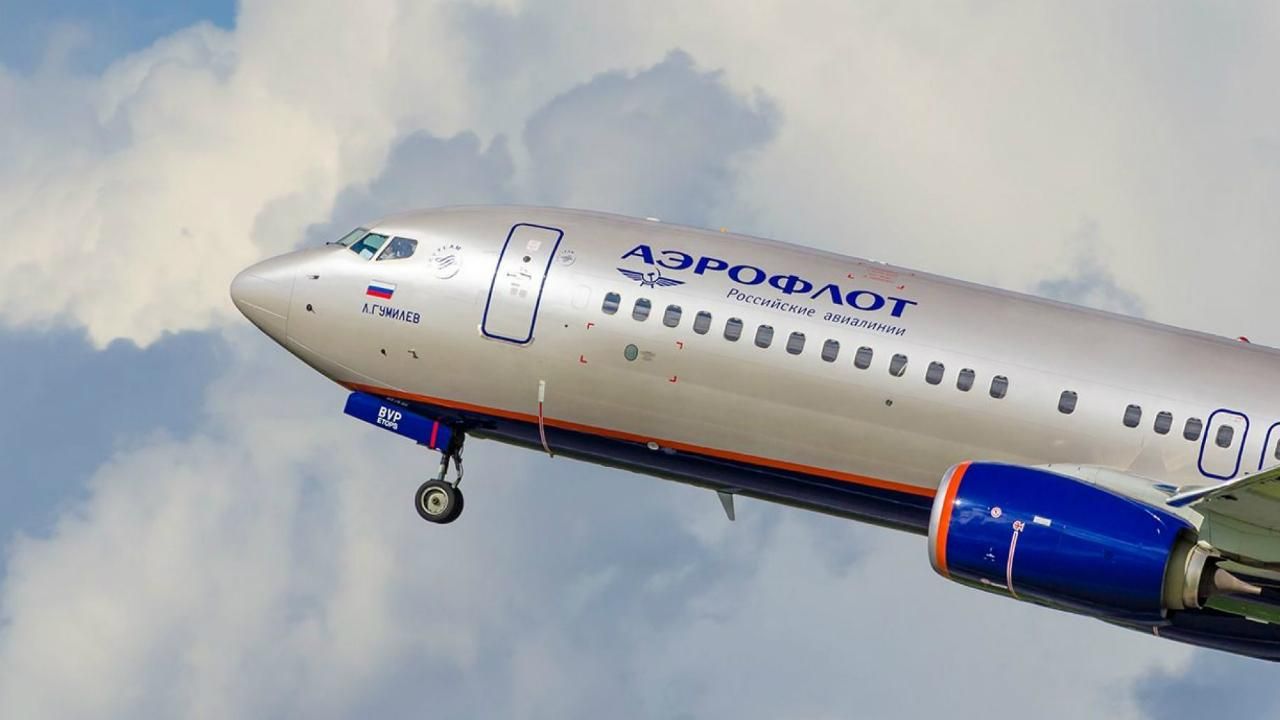 Η Aeroflot αναστέλλει όλες τις πτήσεις της σε Ισπανία, Γαλλία, Γερμανία και Ιταλία λόγω κορωνοϊού